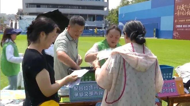 强省会新风采丨贵阳贵安：巩固提升垃圾分类工作成效 打造更优美更宜居生活环境(图1)