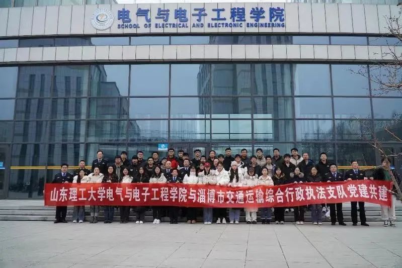 揭秘“电气现象”——打造学生成长成才的“巨人之肩”(图3)