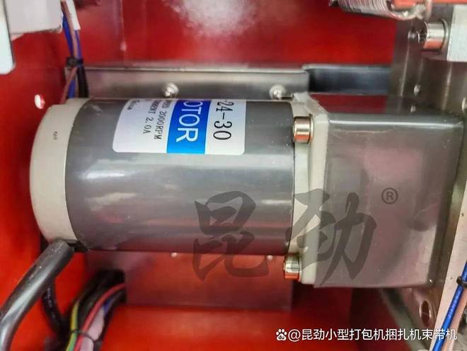 捆扎机打包机——智能化操作背后的技术突破(图4)