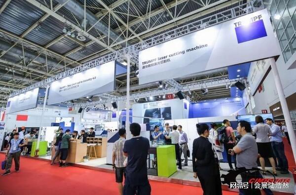 北京机床展2026北京国际机床机械设备展览会(图4)