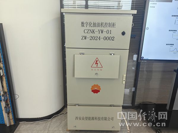向“新”而行丨千年古都“智”潮涌动(图1)