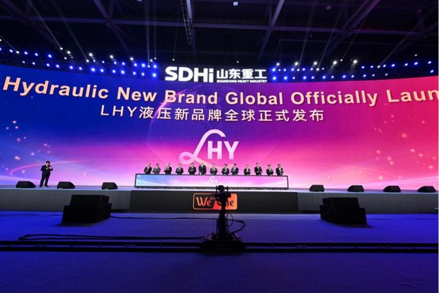 从“林德液压”到“LHY”潍柴液压品牌迎来一场全球化身份变革(图1)