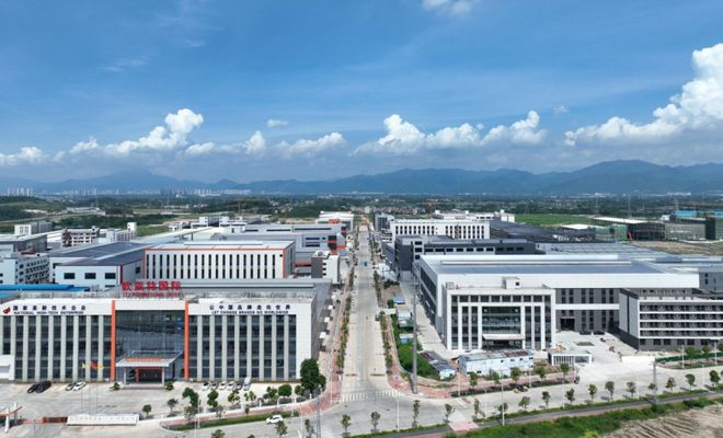 肇庆又一批项目动工！总投资近10亿元→(图1)