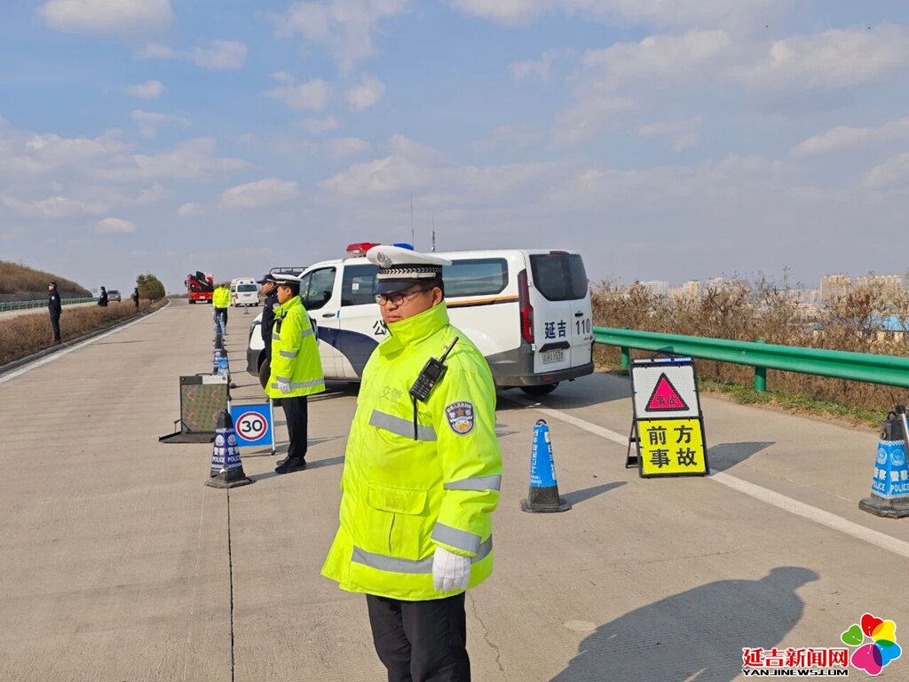 以练筑防护航平安！延吉交警开展道路交通事故应急演练(图1)