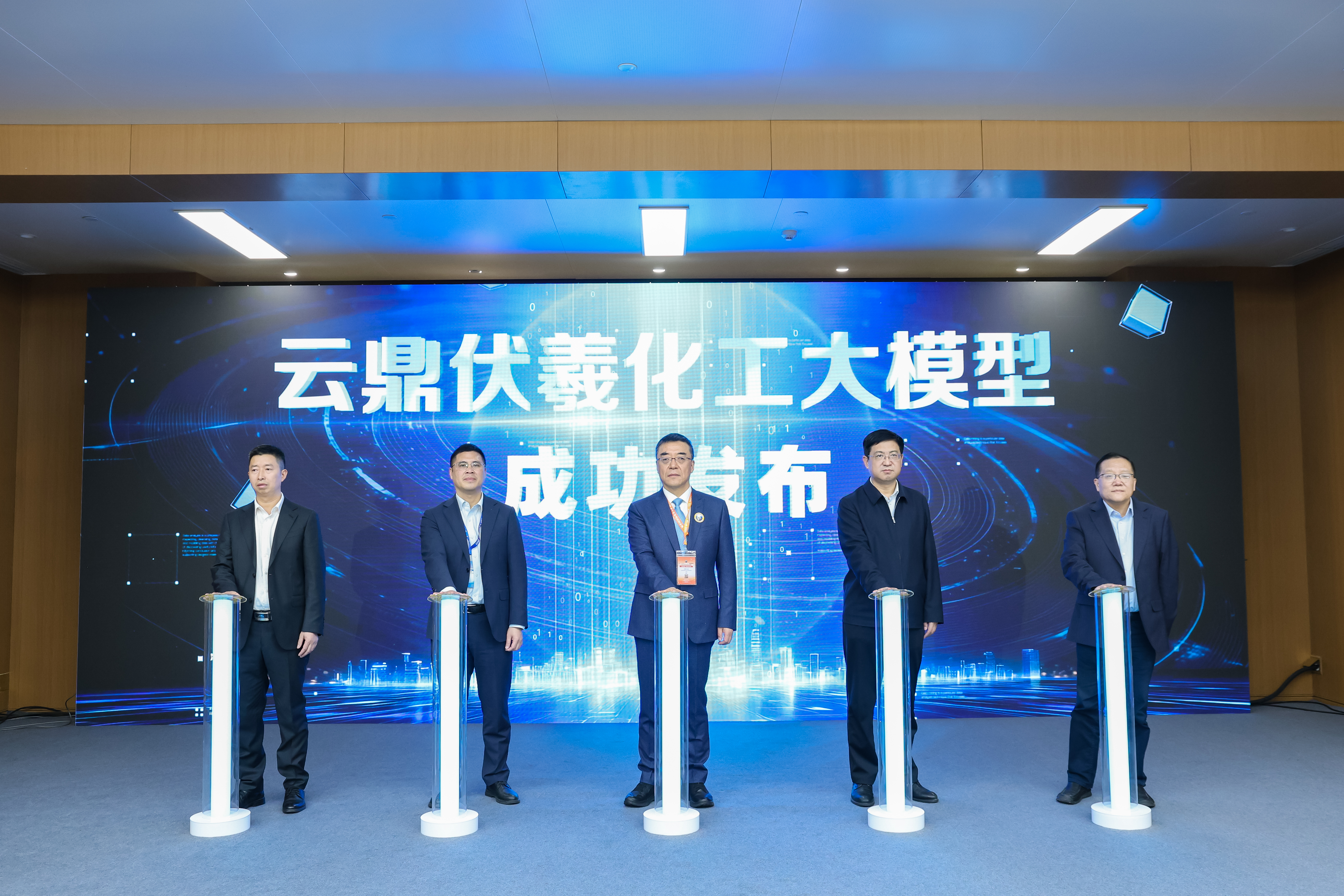 近万件煤炭技术与装备产品亮相第二十一届中国国际采矿展开幕(图1)