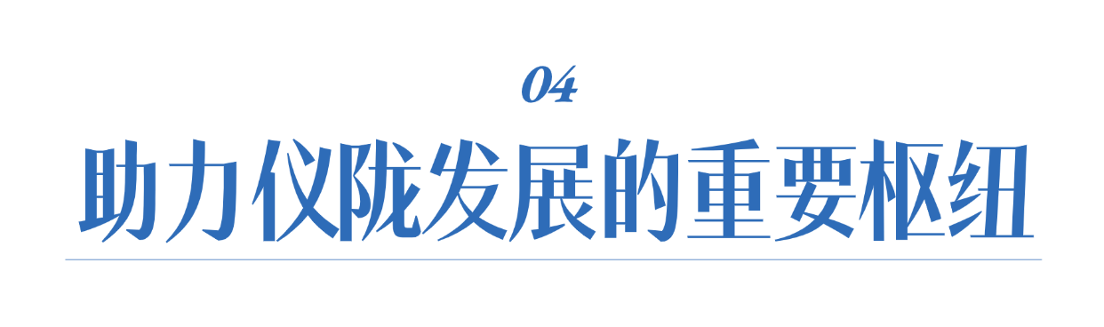 毫米级“空中转身”！仪陇嘉陵江三桥上塔柱顺利竖转(图10)