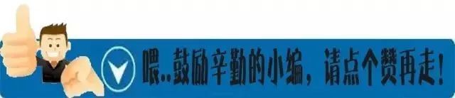 北林：全力推进秸秆离田工作(图5)