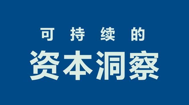 艾迪精密（603638）：液压件国产化龙头机器人业务开启第二增长曲线(图1)