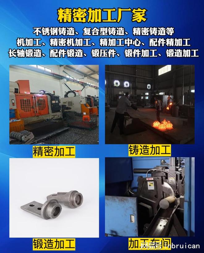 砂铸件生产优选宁波瑞凯机械精工铸就品质液压配件铸件服务多(图3)