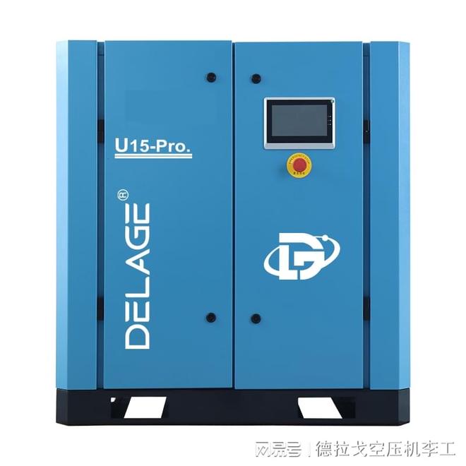 空压机风冷却器结垢堵塞怎么办？谁还在为设备过热停机买单？(图1)