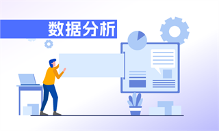 行业研究专栏文章_行业市场分析研究_发展前景机趋势_经济学人-前瞻网(图8)