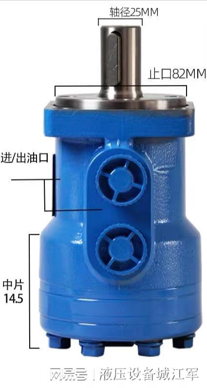 液压马达维修与销售优选海南鑫华德专业团队丰富产品满足多(图3)