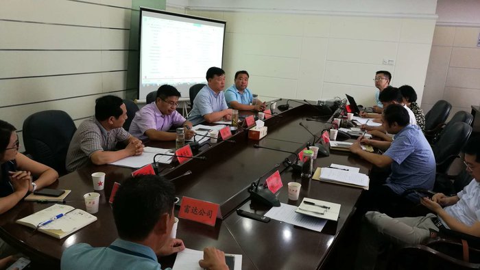 中机企协助力江苏企业上云行动高邮市企业上云工作全面启动(图4)