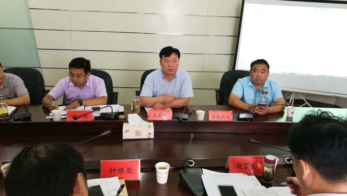 中机企协助力江苏企业上云行动高邮市企业上云工作全面启动(图5)