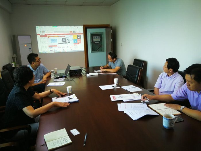 中机企协助力江苏企业上云行动高邮市企业上云工作全面启动(图6)