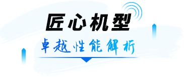 经纬「品」说丨青岛宏大全自动筒纱打包机背后的“宏大速度”(图6)