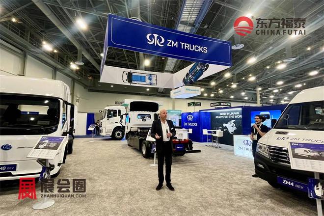 2026年美国绿色交通及充电桩展ACTExpo2026(图29)