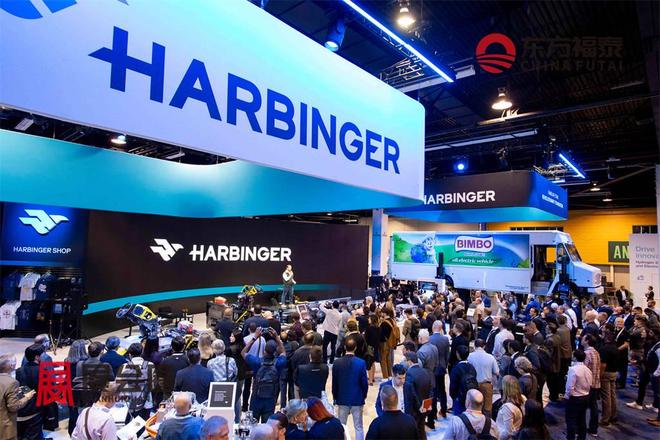 2026年美国绿色交通及充电桩展ACTExpo2026(图2)