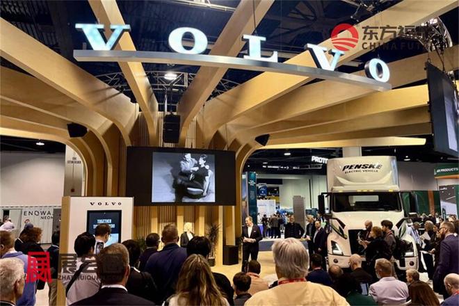 2026年美国绿色交通及充电桩展ACTExpo2026(图21)