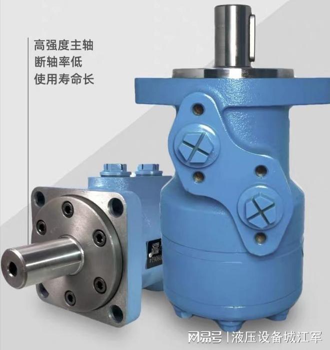 靠谱的液压马达维修厂家实力推荐与选型指南(图2)