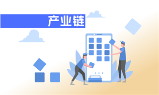 柯素芳_经济学人-前瞻网(图1)