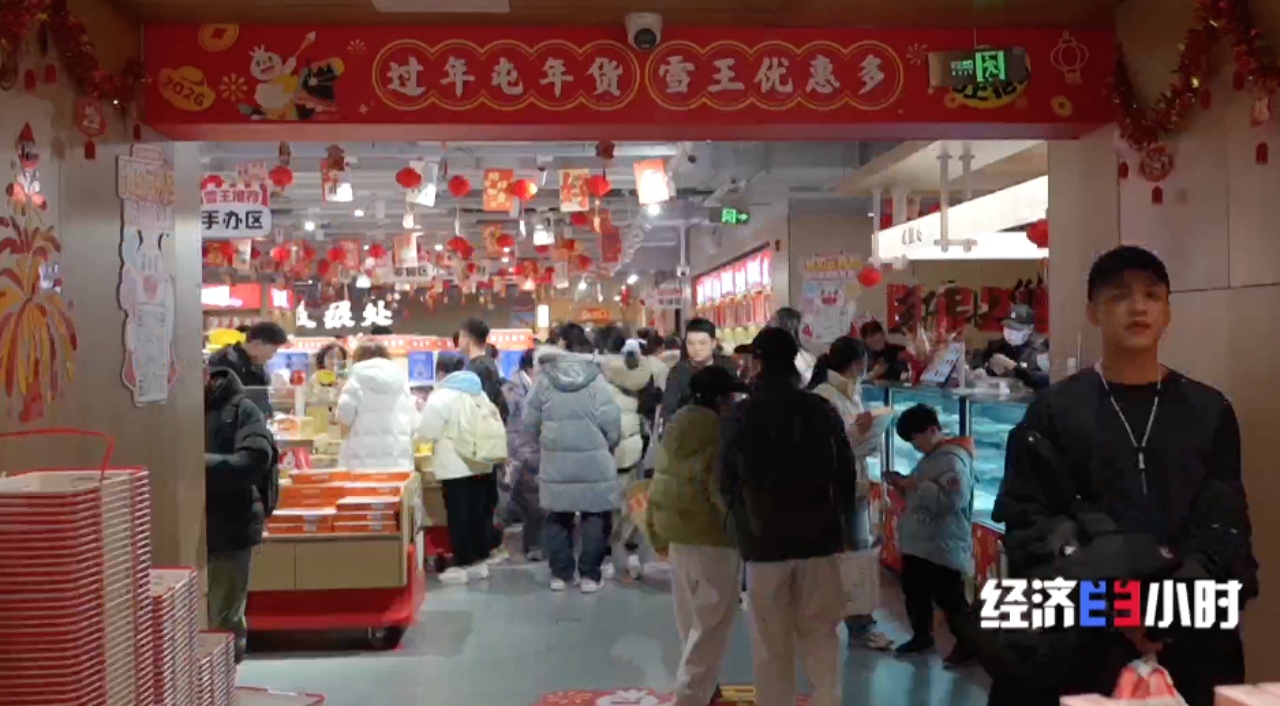 同比增长56%河南经济发展新势力正蓬勃崛起(图1)