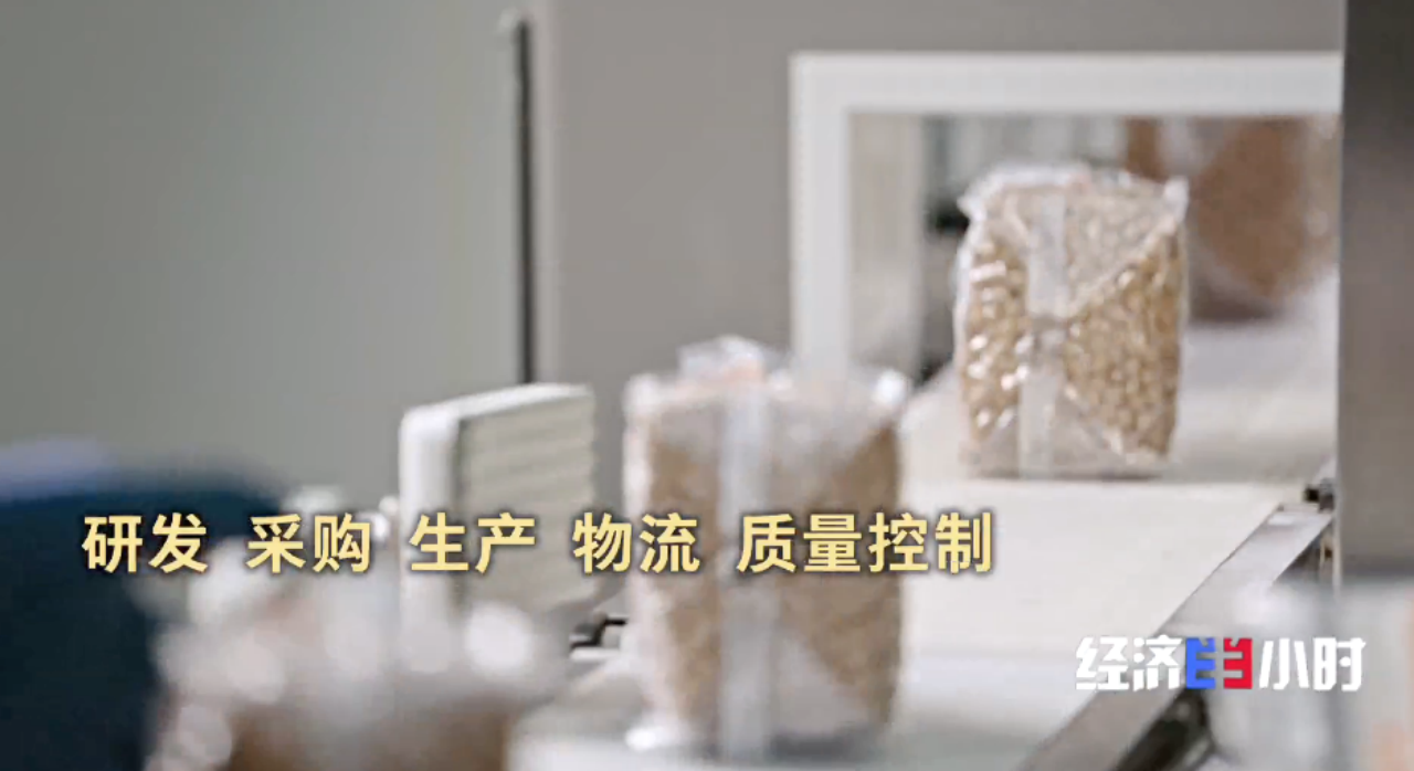 同比增长56%河南经济发展新势力正蓬勃崛起(图3)