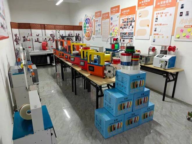 西安捆扎机厂家蔬菜打包机超市专用无胶打捆机(图7)