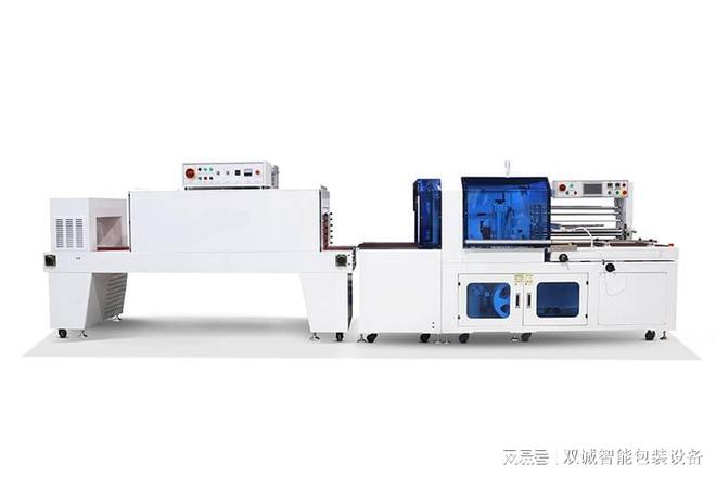 书本收缩包装机(图3)