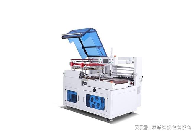 书本收缩包装机(图1)