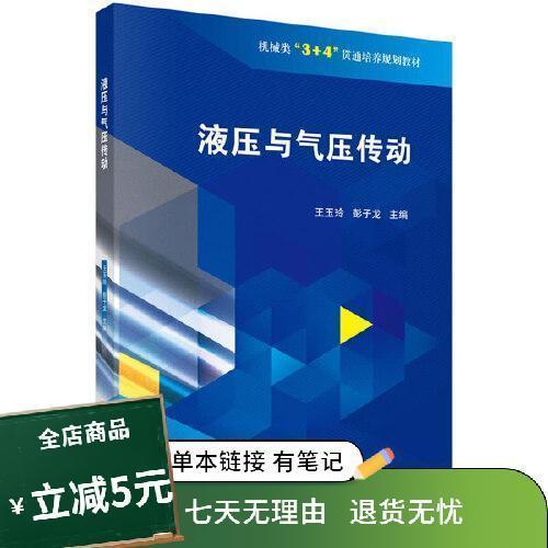 当数字世界突然崩溃:这些工具能拯救你的工作和学习(图2)