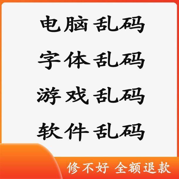 当数字世界突然崩溃:这些工具能拯救你的工作和学习(图1)