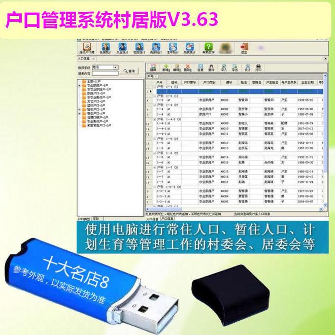 当数字世界突然崩溃:这些工具能拯救你的工作和学习(图3)