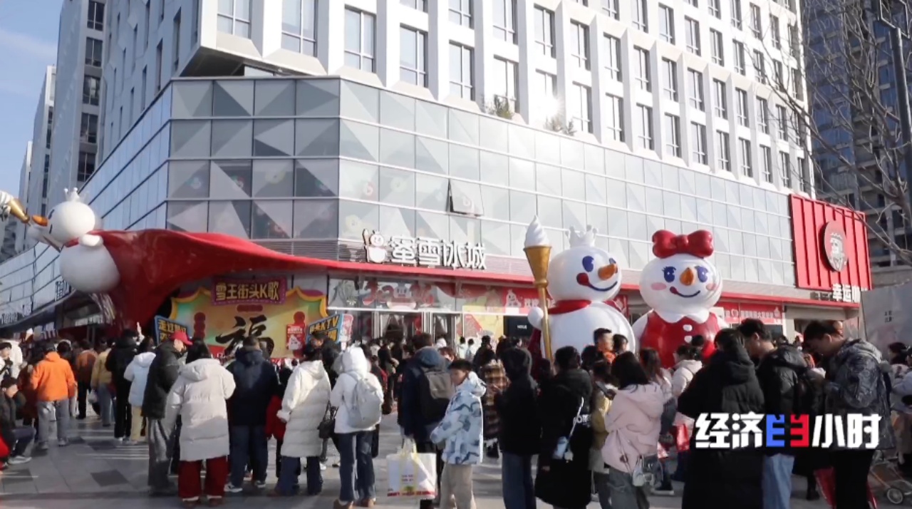 中国经济坐标：中原崛起新势力(图2)