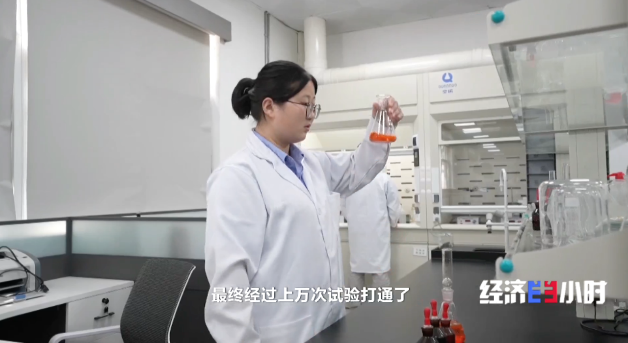 中国经济坐标：中原崛起新势力(图18)