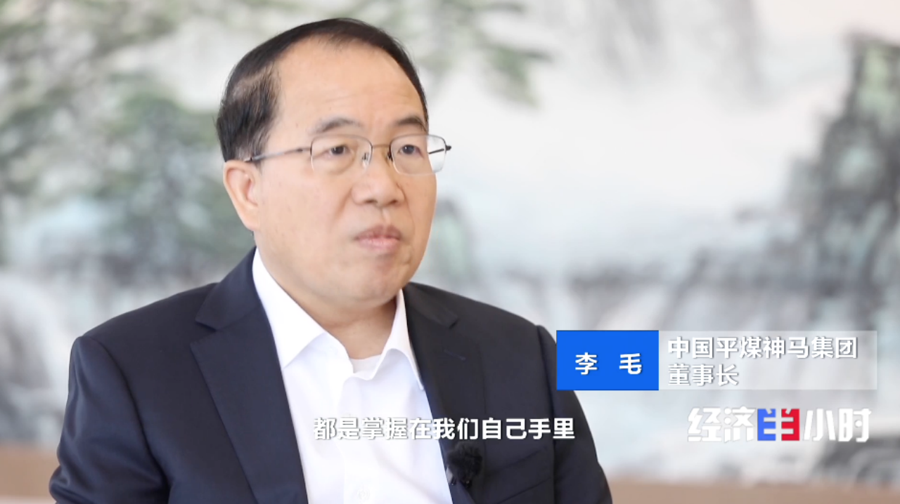 中国经济坐标：中原崛起新势力(图19)