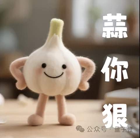 GPT55代号“蒜你狠”曝光!OpenAI拉响红色警报加班赶制新模型(图3)