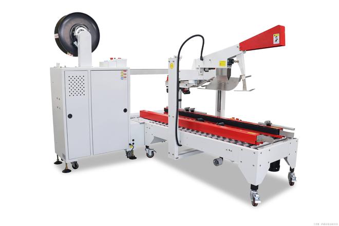 自动打包封箱机的结构(图1)