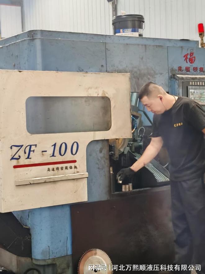 液压设备胶管接头厂家推荐河北万熙顺液压科技专业缸配件接头(图1)