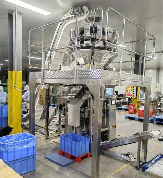 全自动立式粉末颗粒液体卷膜制袋包装机生产厂家品牌推荐(图2)