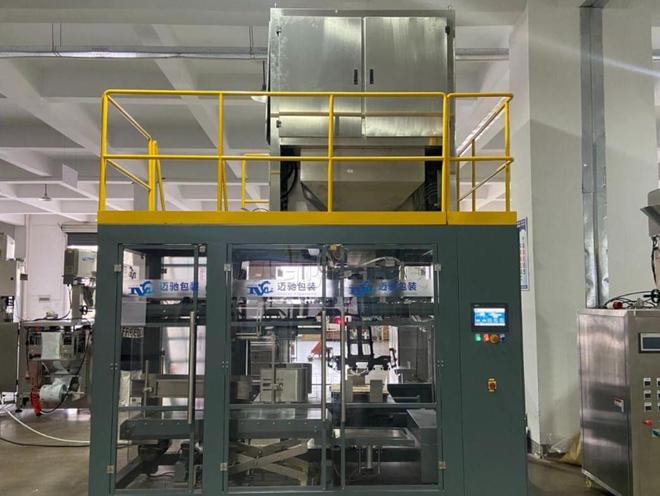 全自动洗衣粉包装机二次装袋袋中袋包装机设备生产厂家品牌推荐(图2)