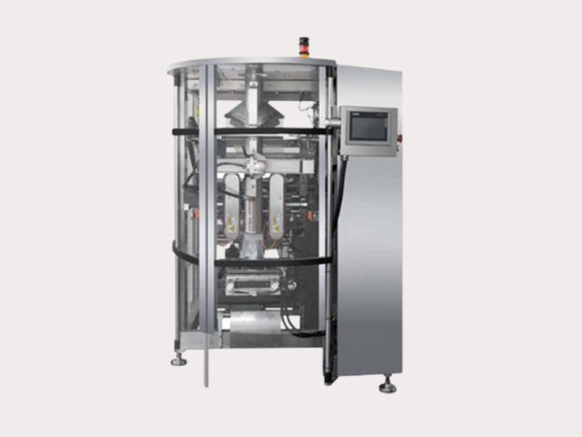 全自动打包机生产厂家值得信赖广东永创智能设备供应(图1)