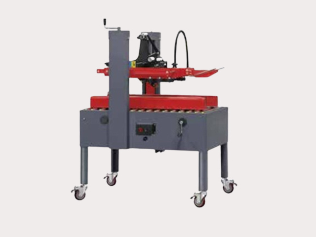 全自动打包机生产厂家值得信赖广东永创智能设备供应(图2)