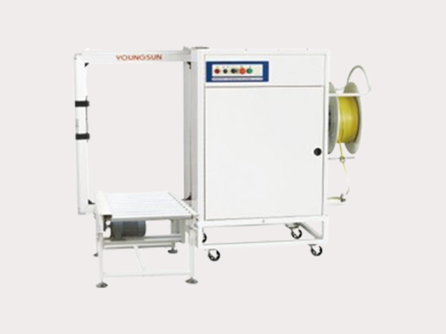 全自动打包机生产厂家值得信赖广东永创智能设备供应(图3)