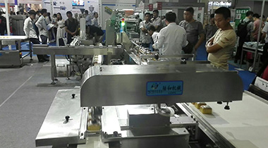 全自动食品包装机的应用与功能(图1)