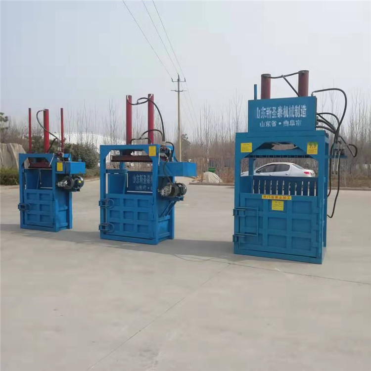 全自动打包机厂家全自动纸箱打包机棉花厂(图1)