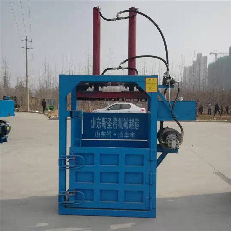 全自动打包机厂家全自动纸箱打包机棉花厂(图2)