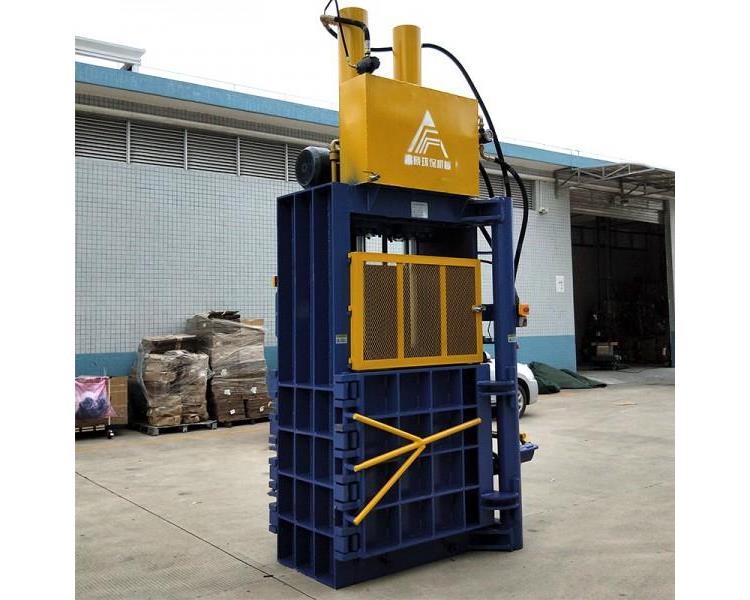 四开门自动推包立式液压打包机立式纸箱纸皮打包机厂家地址(图1)