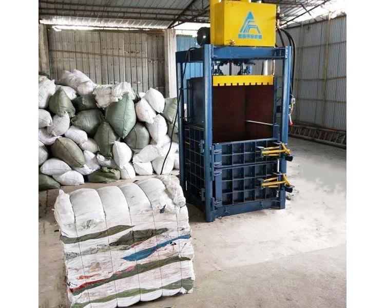 四开门自动推包立式液压打包机立式纸箱纸皮打包机厂家地址(图2)