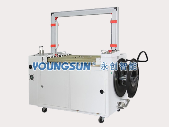 肇庆卡板打包机产品介绍诚信服务广东永创智能设备供应(图1)